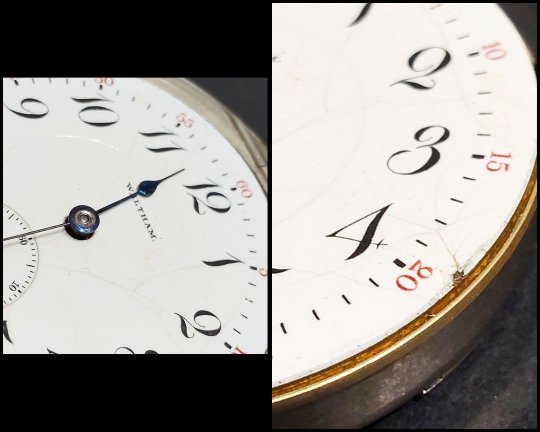 WALTHAM ウォルサム P.S.Bartlett 懐中時計 レトロ ジャンク