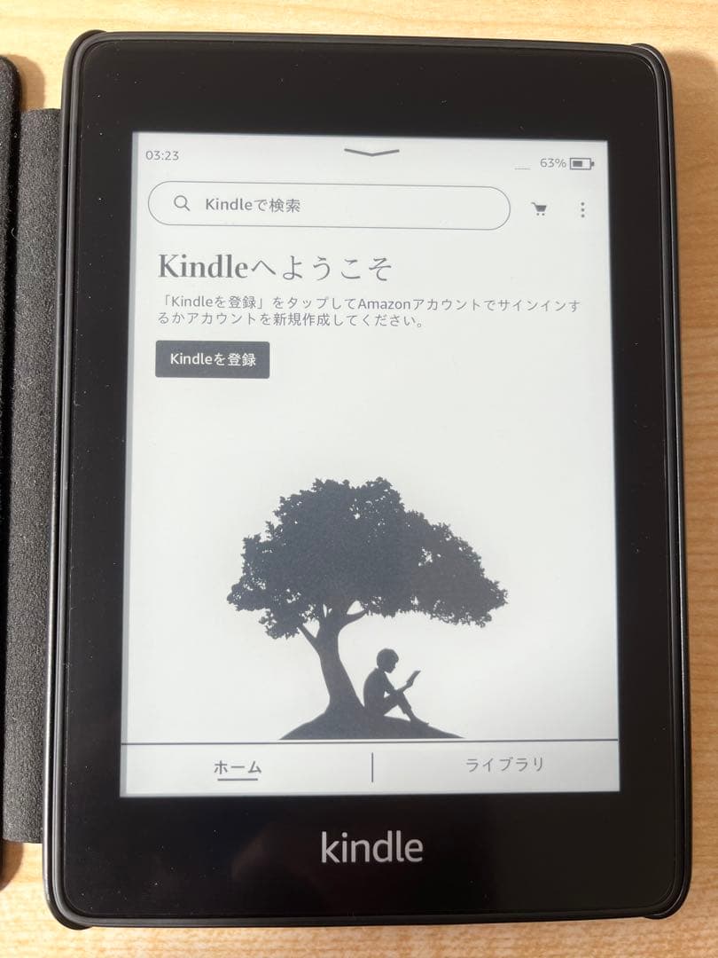 Kindle Paperwhite wifi 8GB （10世代＋純正防水カバー