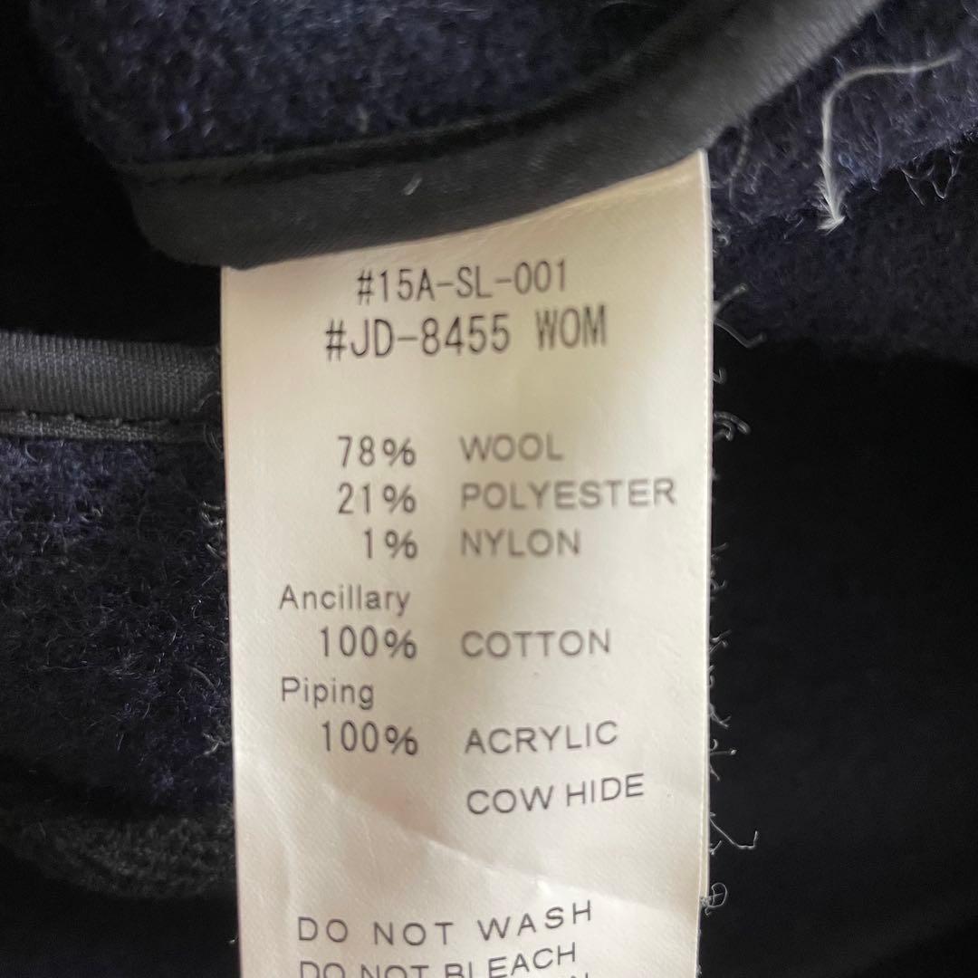 DANTON ダントン ウールモッサ フードジャケット JD-8455 WOM