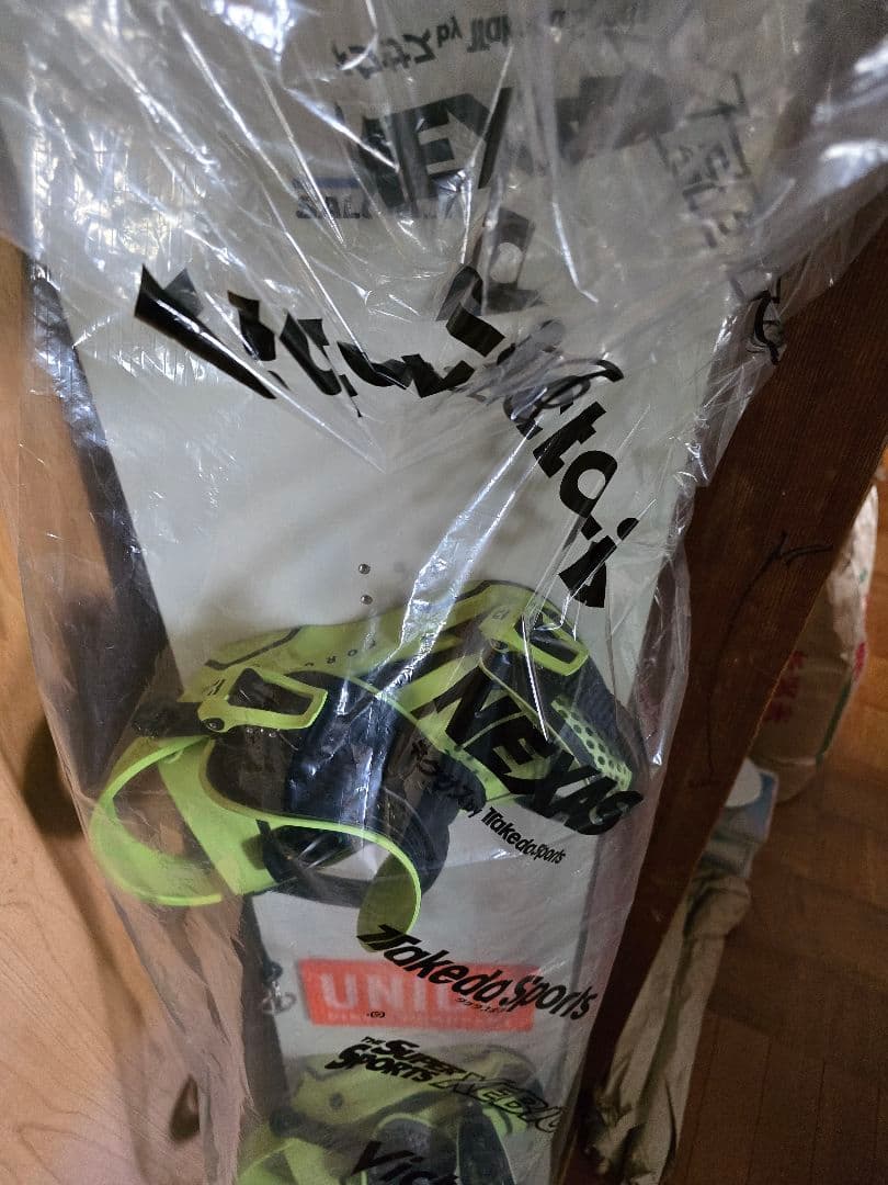 スノーボード SALOMON JETSTREAM＋ UNION force