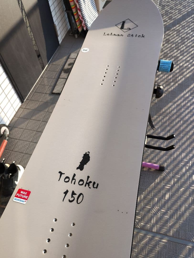 Lehman Stick Tohoku 150 リーマンスティック パウダー