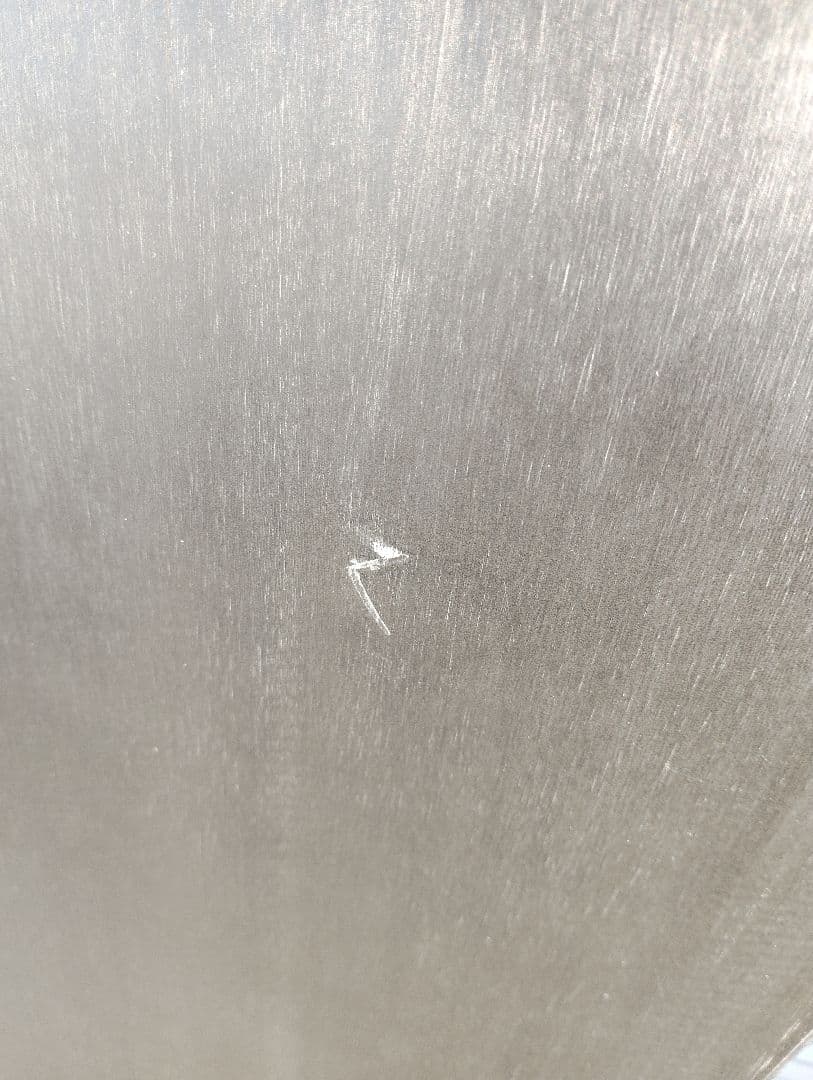 Lehman Stick Tohoku 150 リーマンスティック パウダー