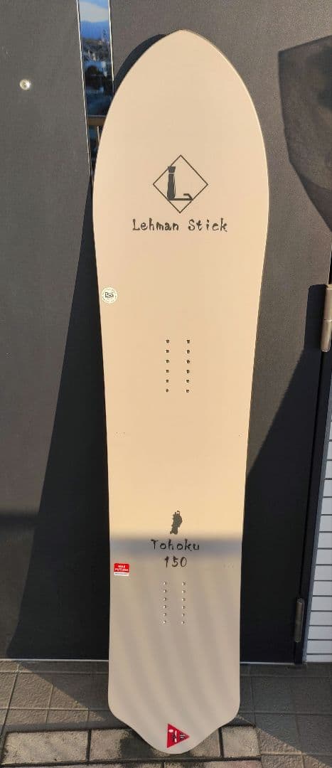 Lehman Stick Tohoku 150 リーマンスティック パウダー