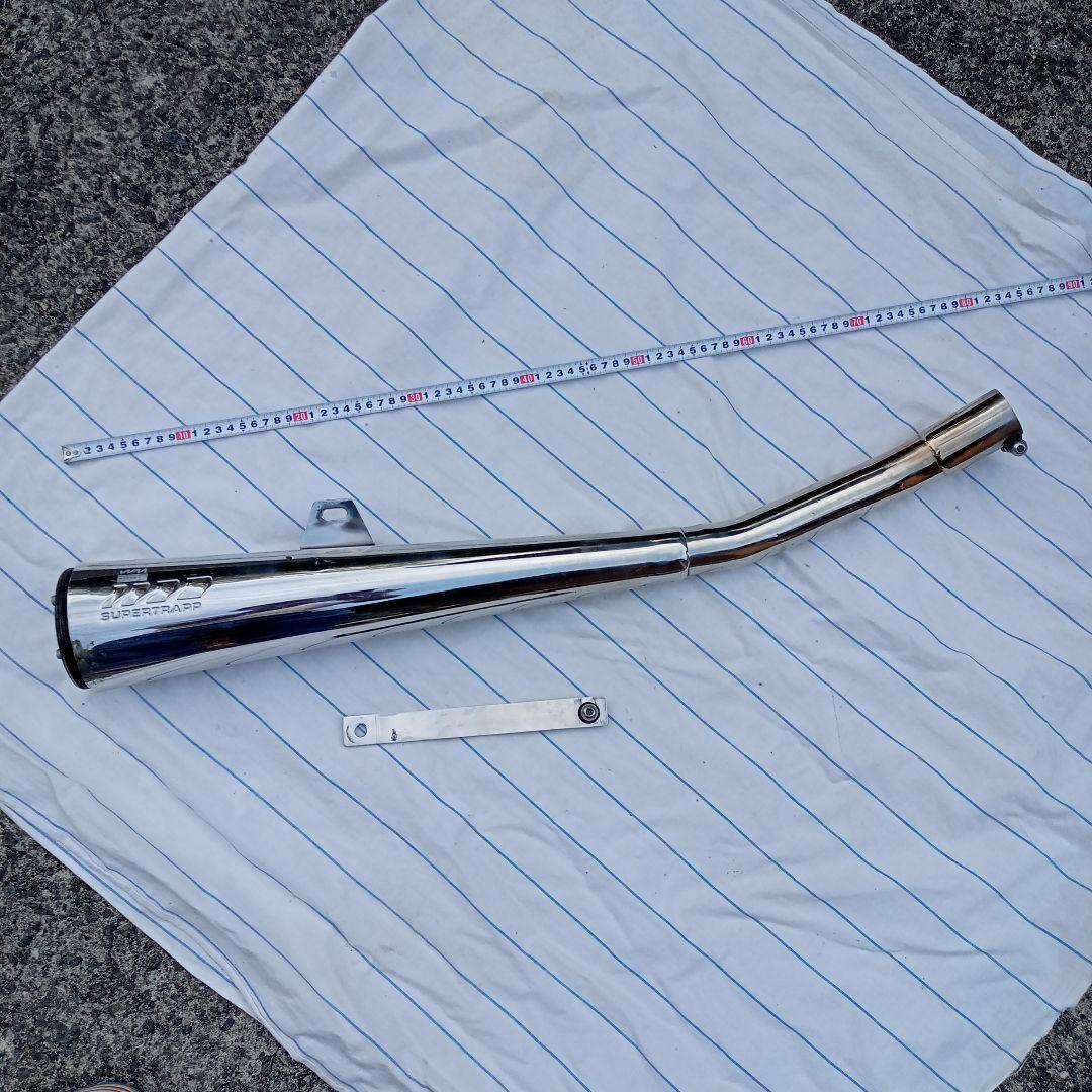 SRX400用SUPERTRAPP ステンレスマフラー