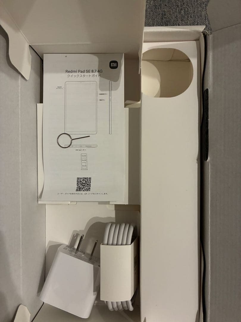 Redmi Pad SE 8.7 セルラーモデル　本体