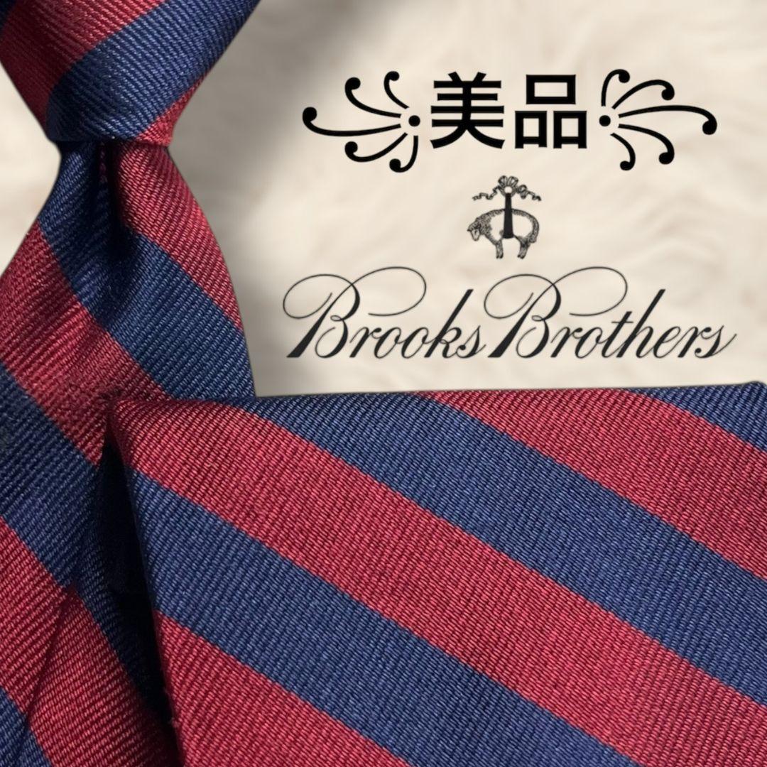 【美品✨】ブルックスブラザーズ レップタイ レジメンタルストライプ 青赤