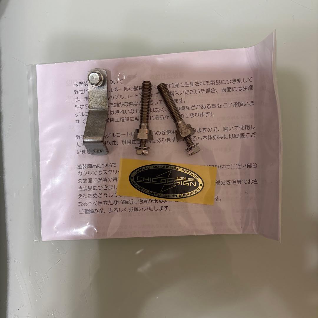 z900rsSE２５カラー