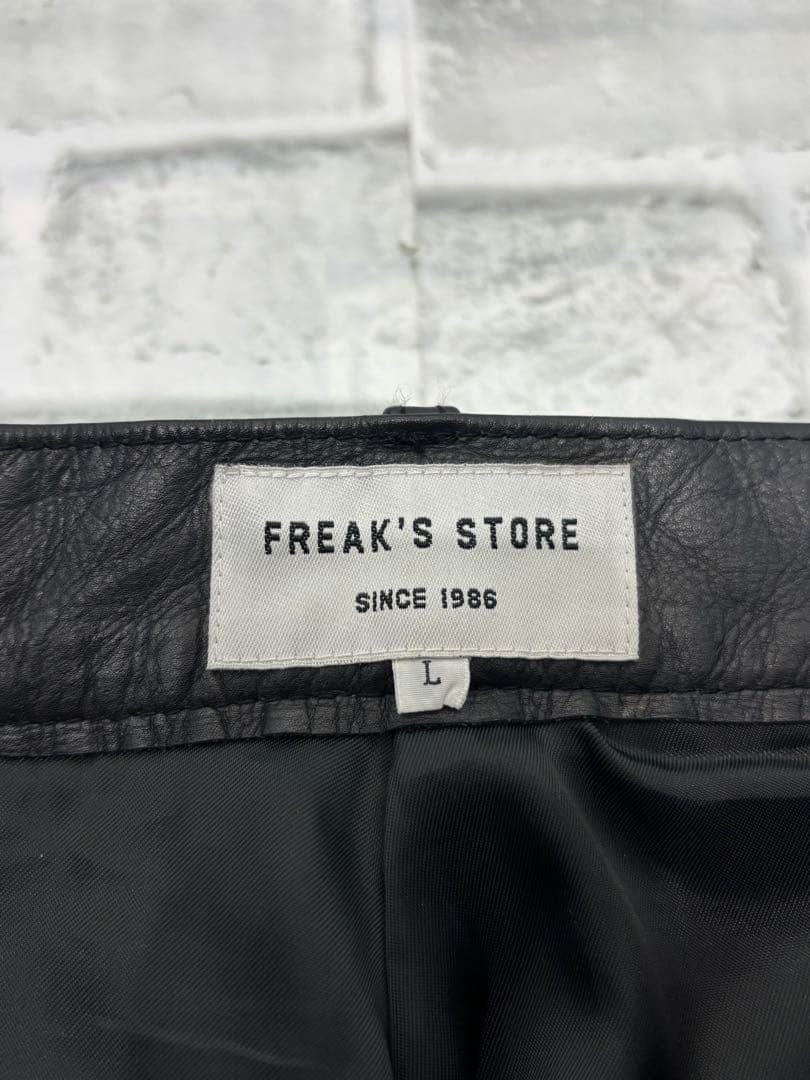 美品　FREAK'S STORE レザーパンツ　牛革