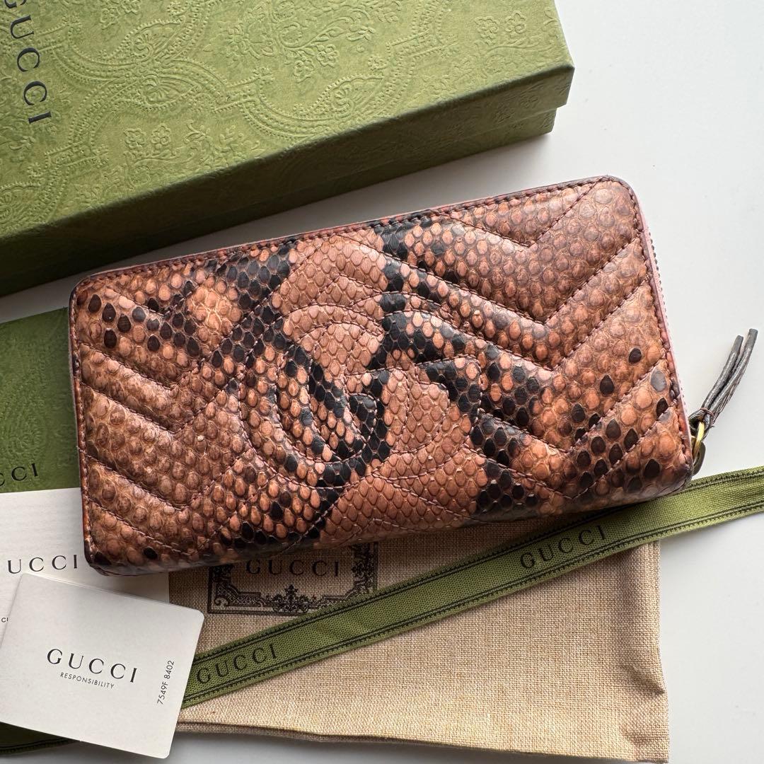 【極上美品】 GUCCI グッチ ラウンドファスナー 長財布 パイソン