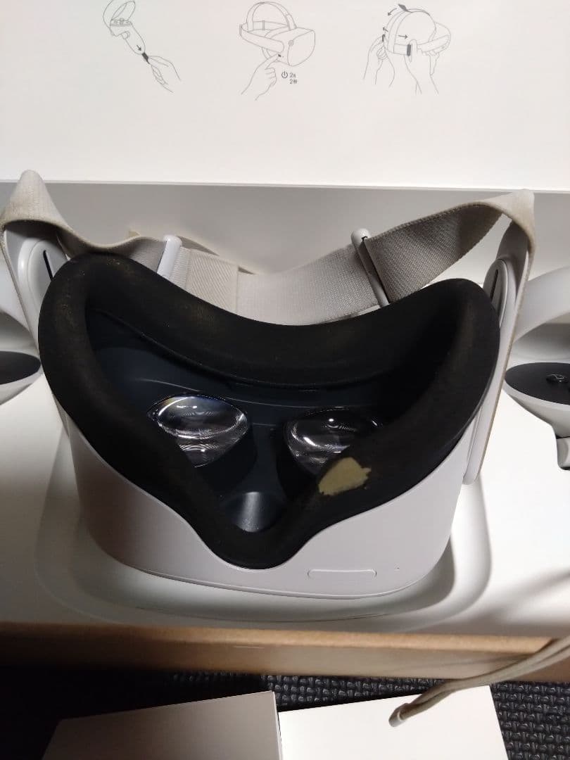 ボム兵！ Quest 2 VRヘッドセット128