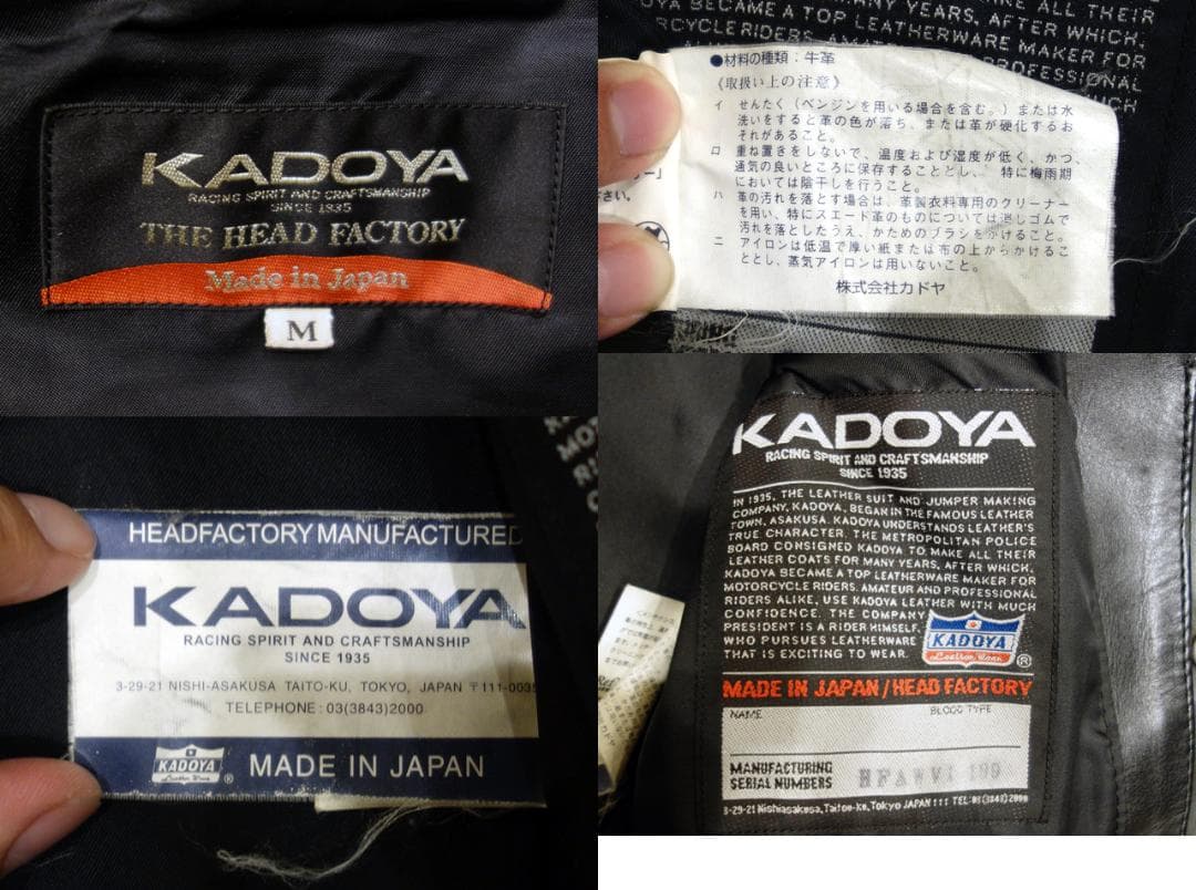 KADOYA HF カドヤ AW-1 VS M Wレザーライダースジャケット