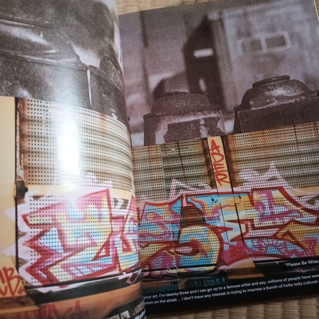 アート・デザイン・音楽 GRAFFITI by MICHAEL WALSH