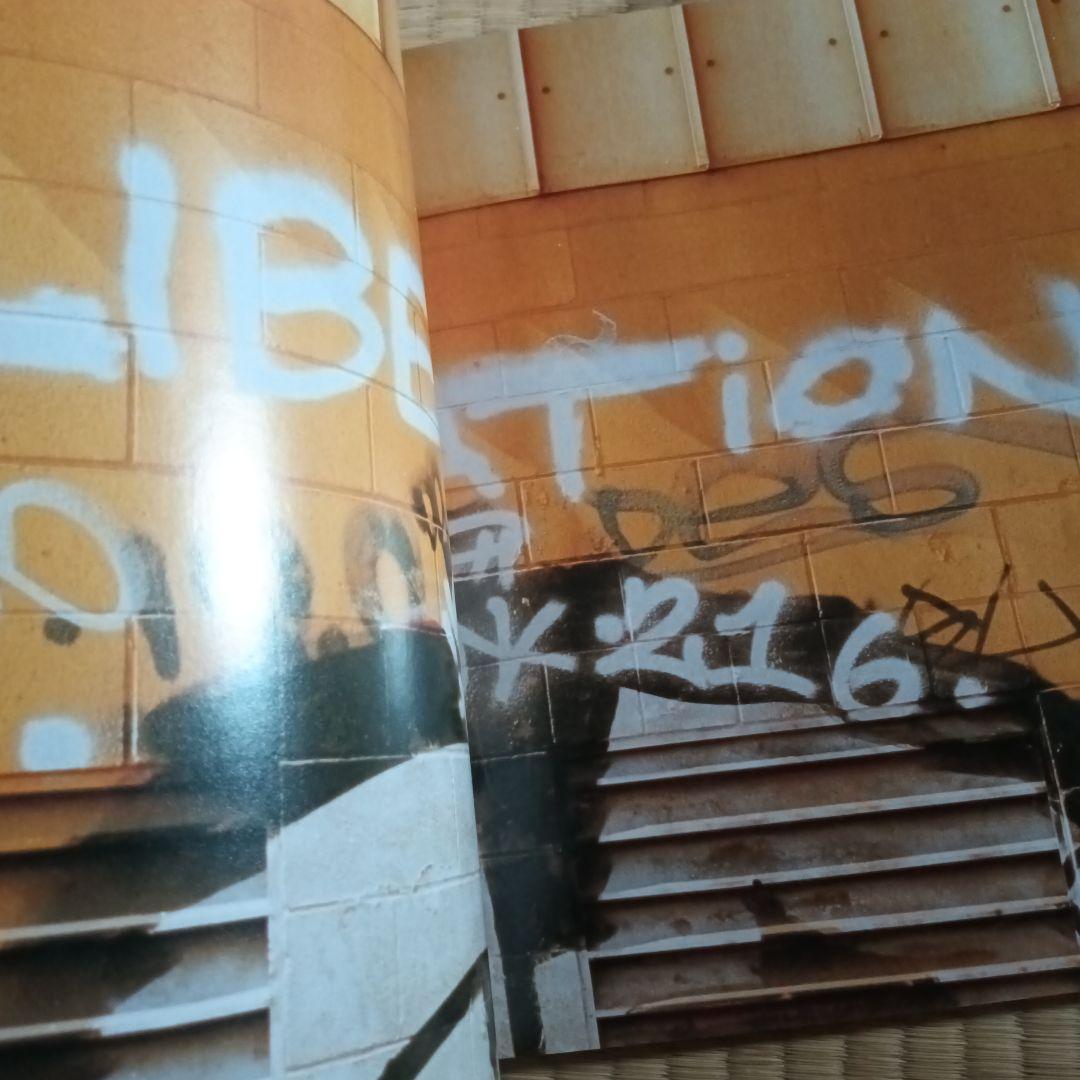 アート・デザイン・音楽 GRAFFITI by MICHAEL WALSH