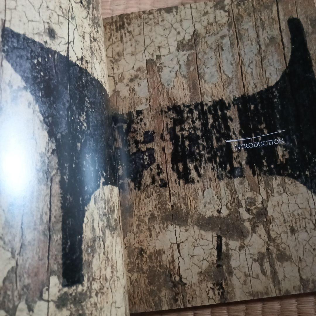 アート・デザイン・音楽 GRAFFITI by MICHAEL WALSH