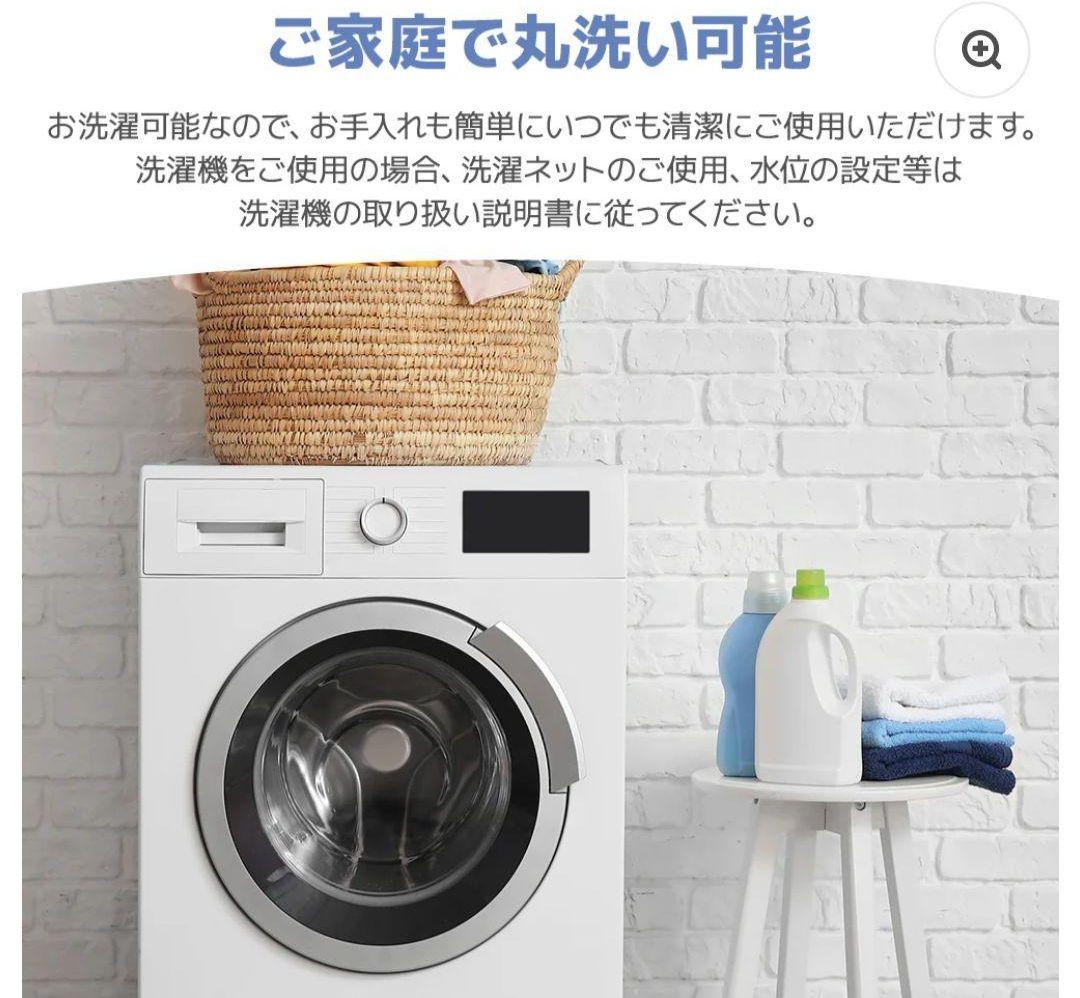 新品未使用　わた入りボアブランケット　シングル　ポケモンスリープ