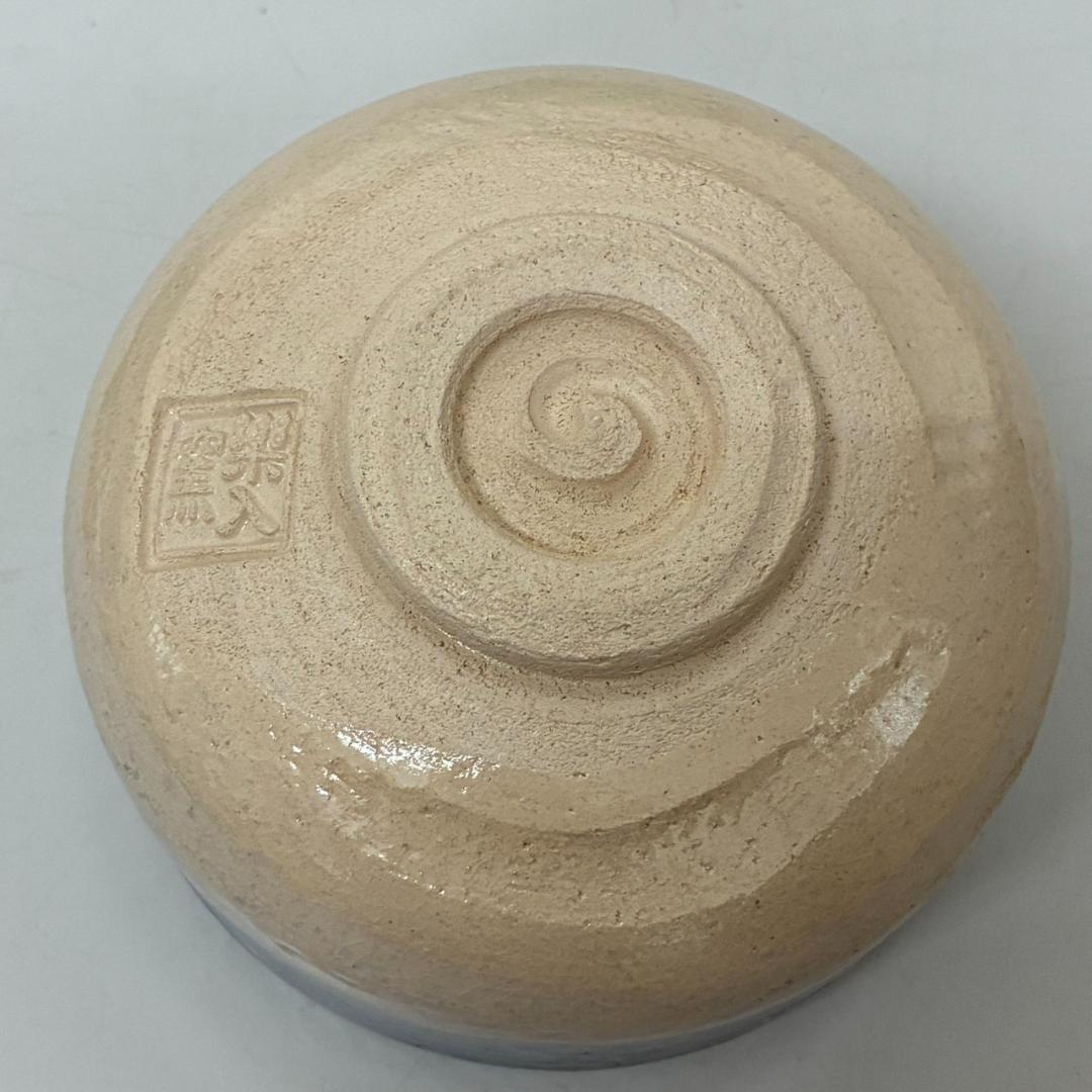 未使用　楽入窯　サンタクロース茶碗　吉村楽入作　　25260