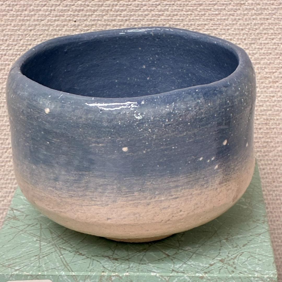 未使用　楽入窯　サンタクロース茶碗　吉村楽入作　　25260