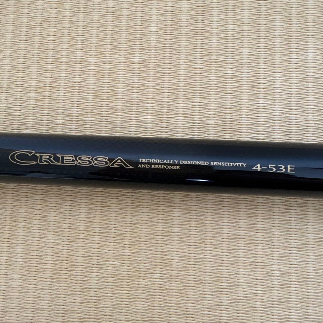 キ*グ様 ダイワ 大島 磯 CRESSA クレッサ 4-53 遠投