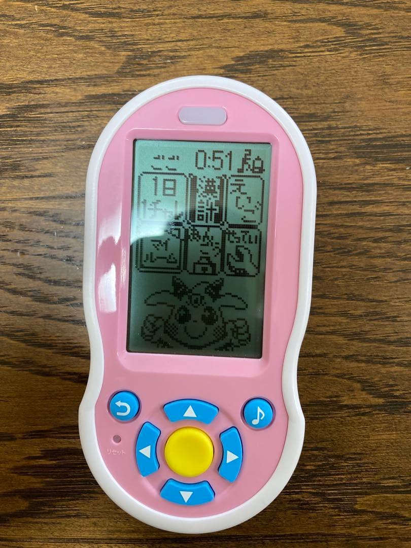 2022年度チャレンジ3年生　1年分