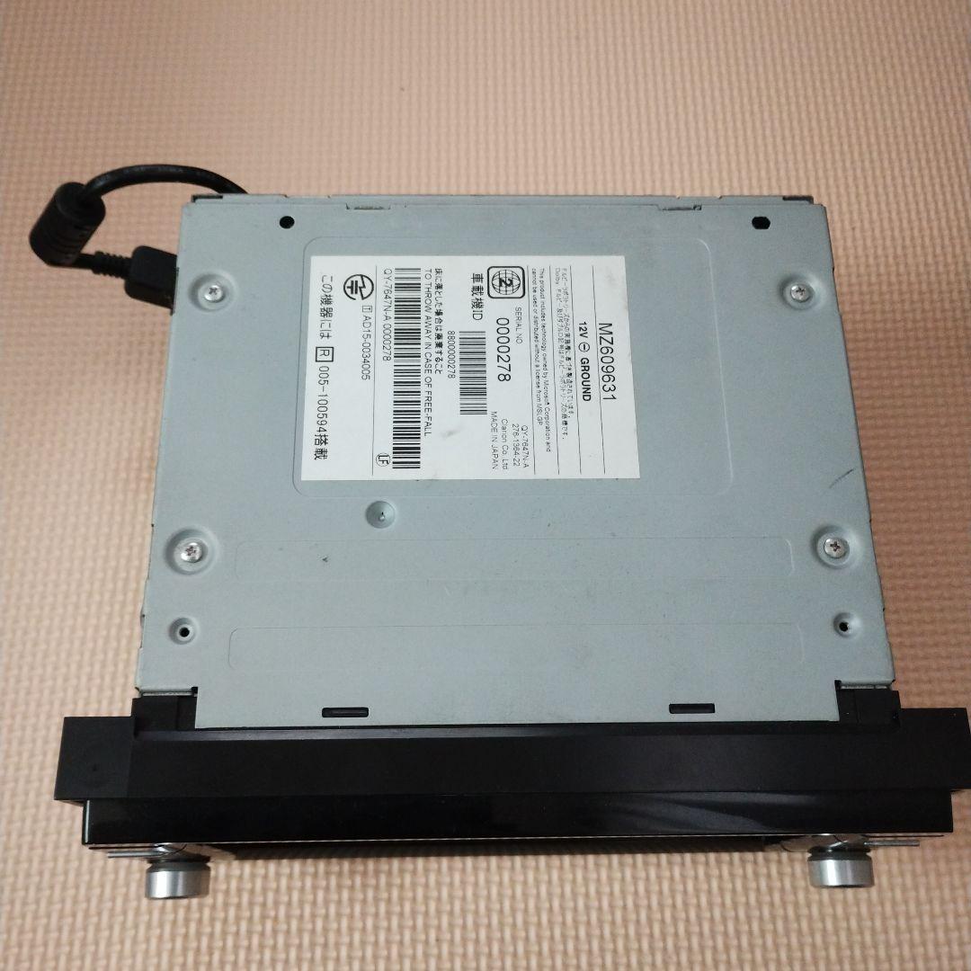 三菱純正 7インチカーナビ MC315D-WM (品番:MZ609631)