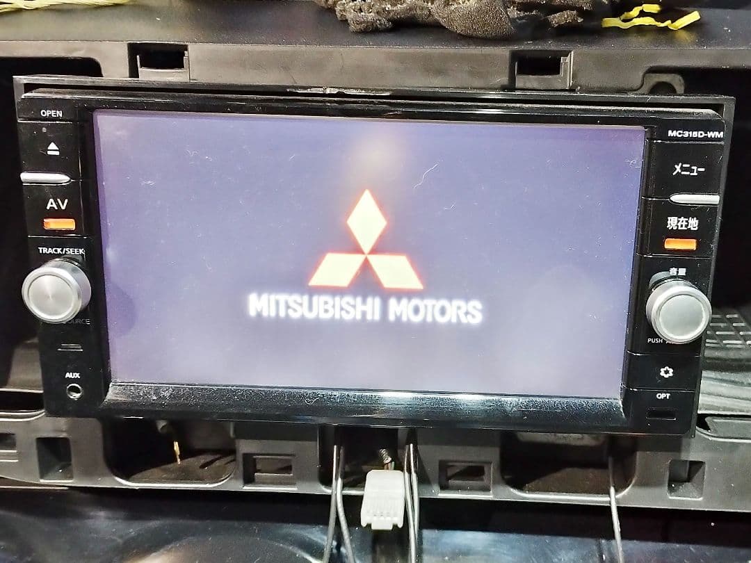 三菱純正 7インチカーナビ MC315D-WM (品番:MZ609631)