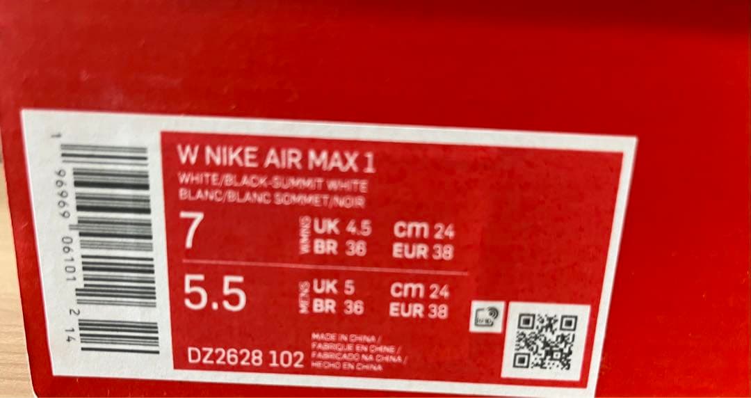 新品未使用　Nike Air Max 1 ホワイト/ブラック　24センチ