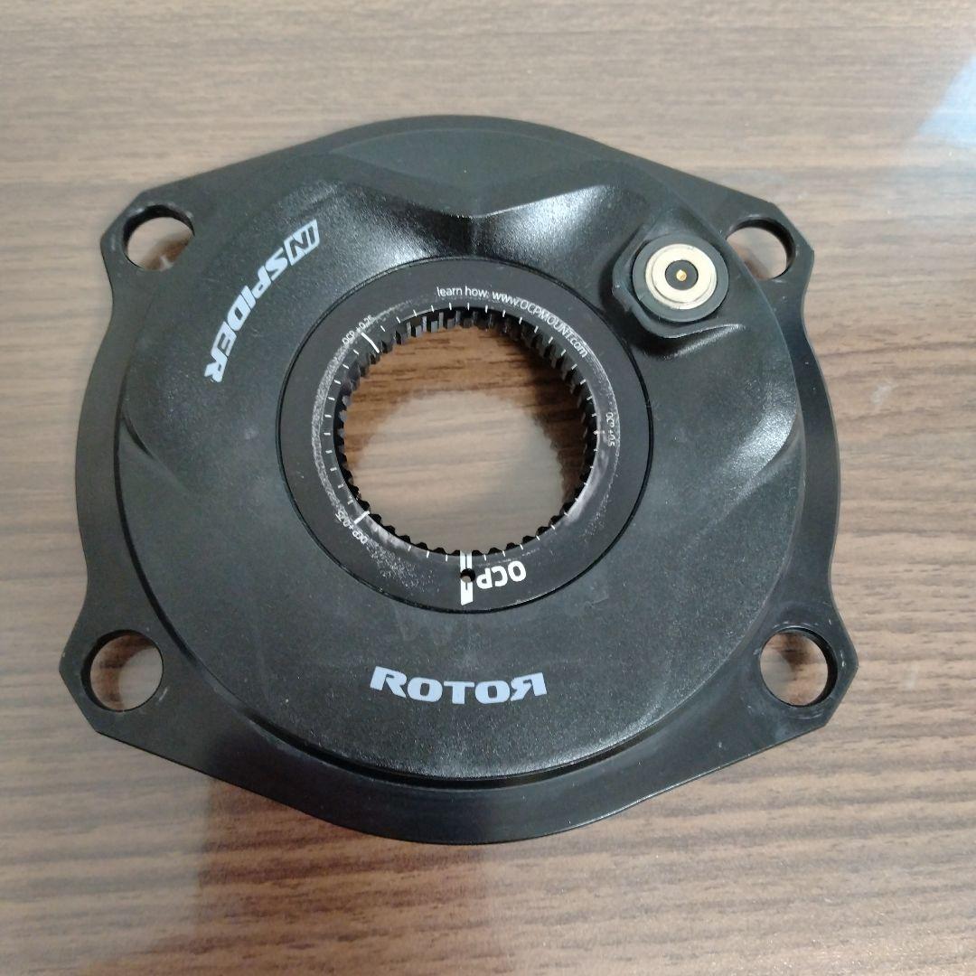 【最終価格】ROTOR INSpider　パワーメーター