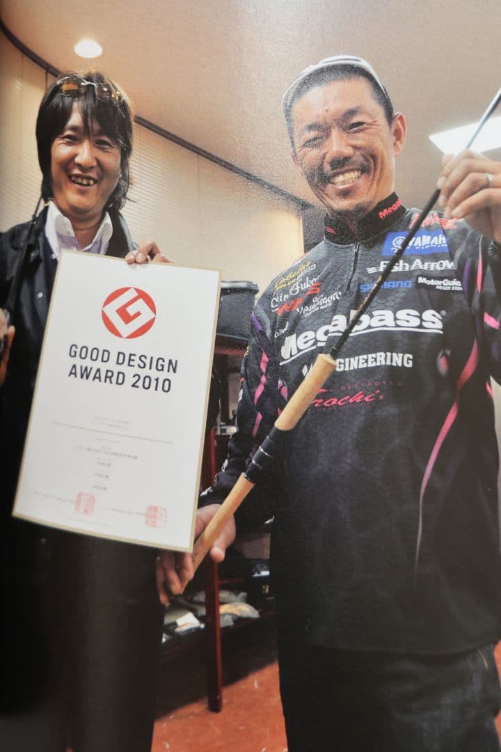 メガバス Megabass トーナメントロングスリーブTシャツ オロチ模様