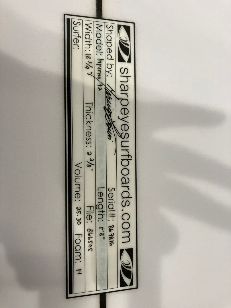 シャープアイ　新品・未使用　INFERNO 72