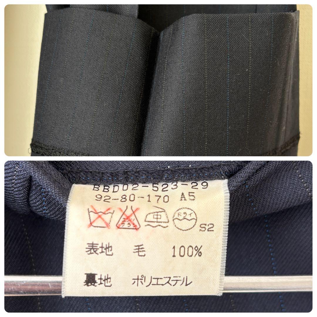 Burberry バーバリー ヴィンテージ ネイビー ストライプ セットアップM