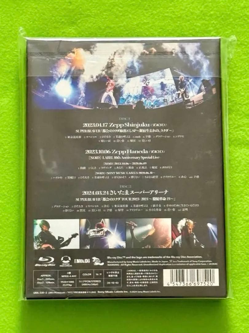 SUPERBEAVER LIVE VIDEO 6.5 Blu-ray 初回限定