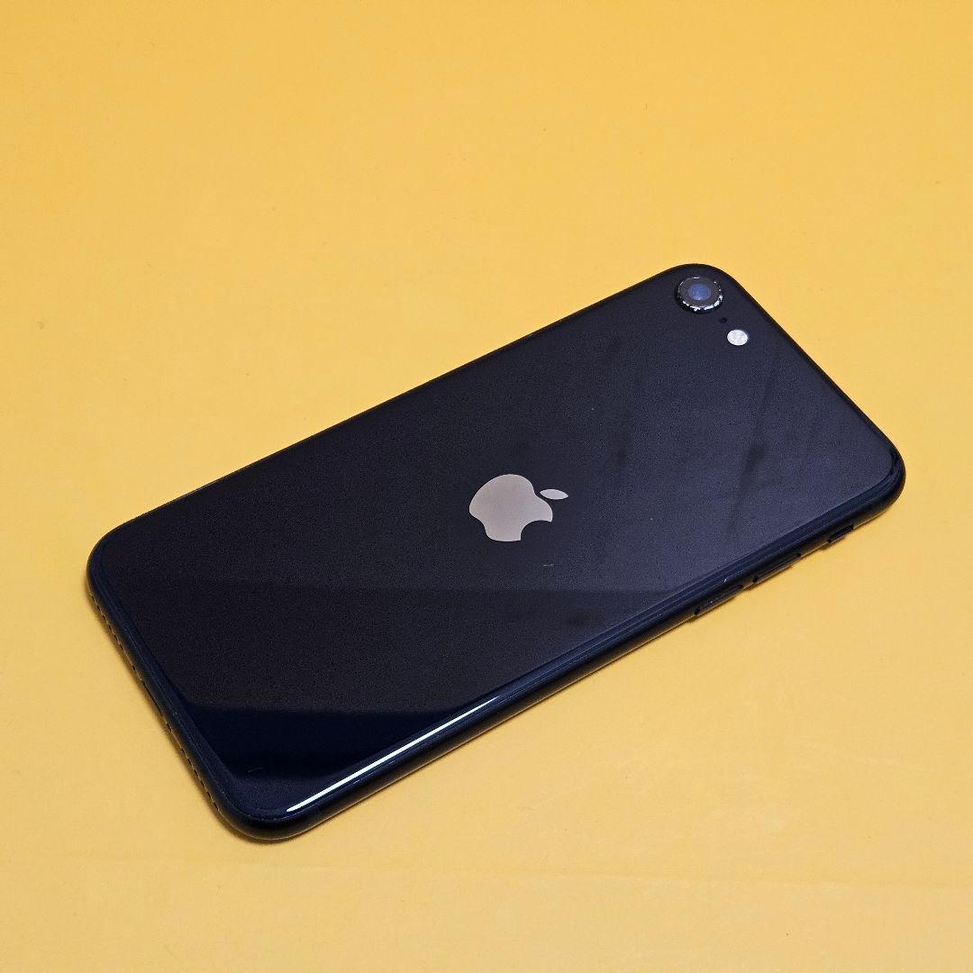 iPhone SE3 128GB｜24時間以内発送#690