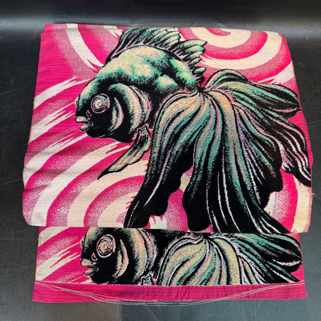 よ*る様 金魚柄 名古屋帯 ピンク　アンティーク　短尺　レトロホラー風　刺繍帯