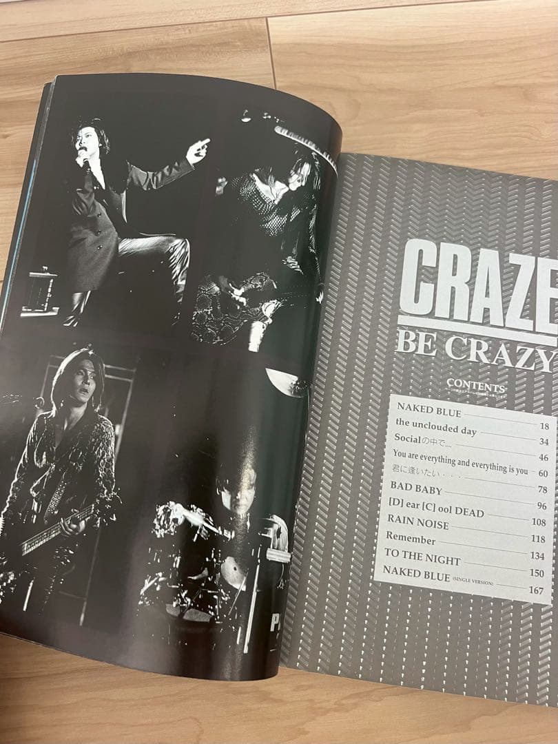 【希少】CRAZE BE CRAZY バンドスコア
