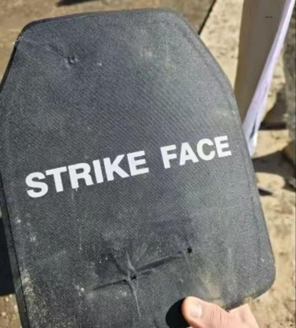 NIJ-Ⅳ レベル4 実物防弾プレート M 7.62㎜～06-30AP弾まで防ぐ