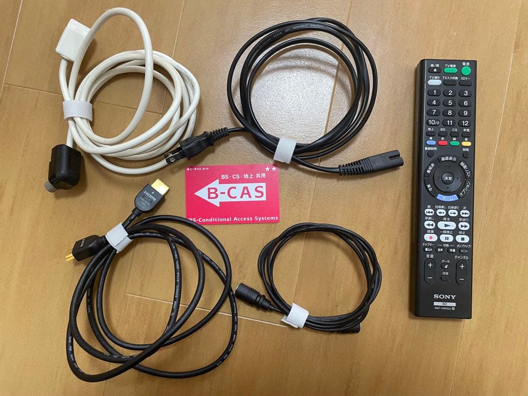 【美品】SONY ソニー ブルーレイレコーダー BDZ-ZW1800