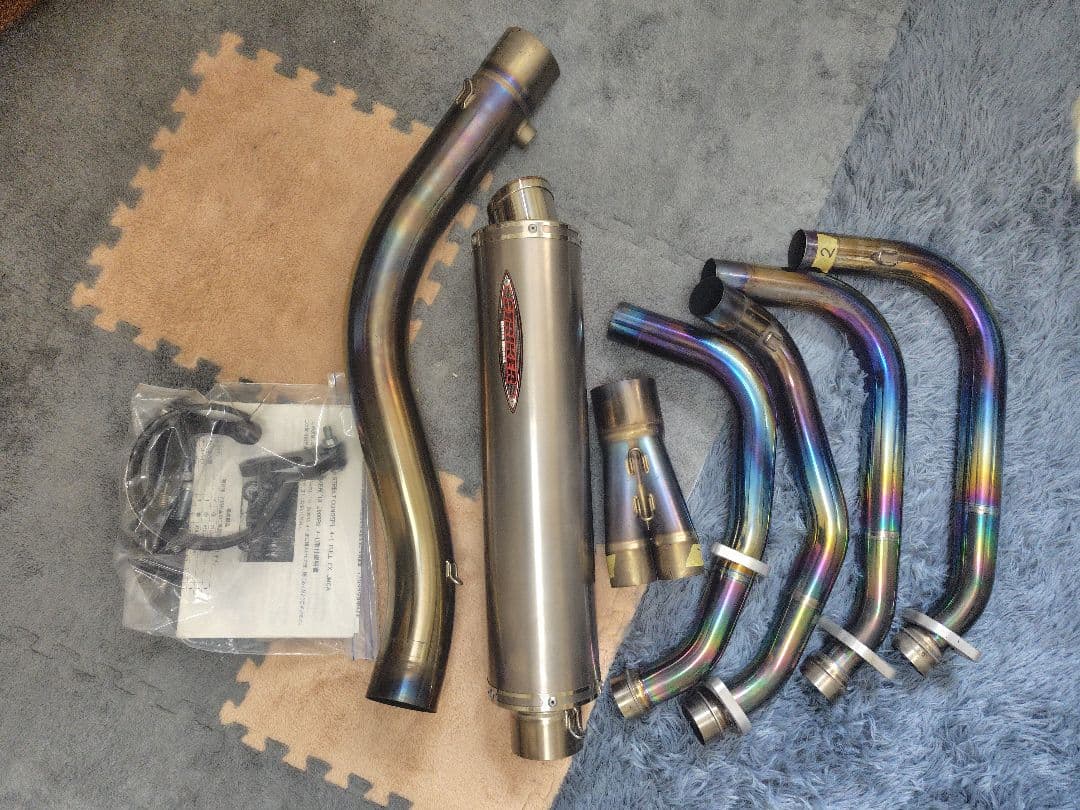 （あっチャン）STRIKER Z900RS 2BL 車検対応 ストライカー