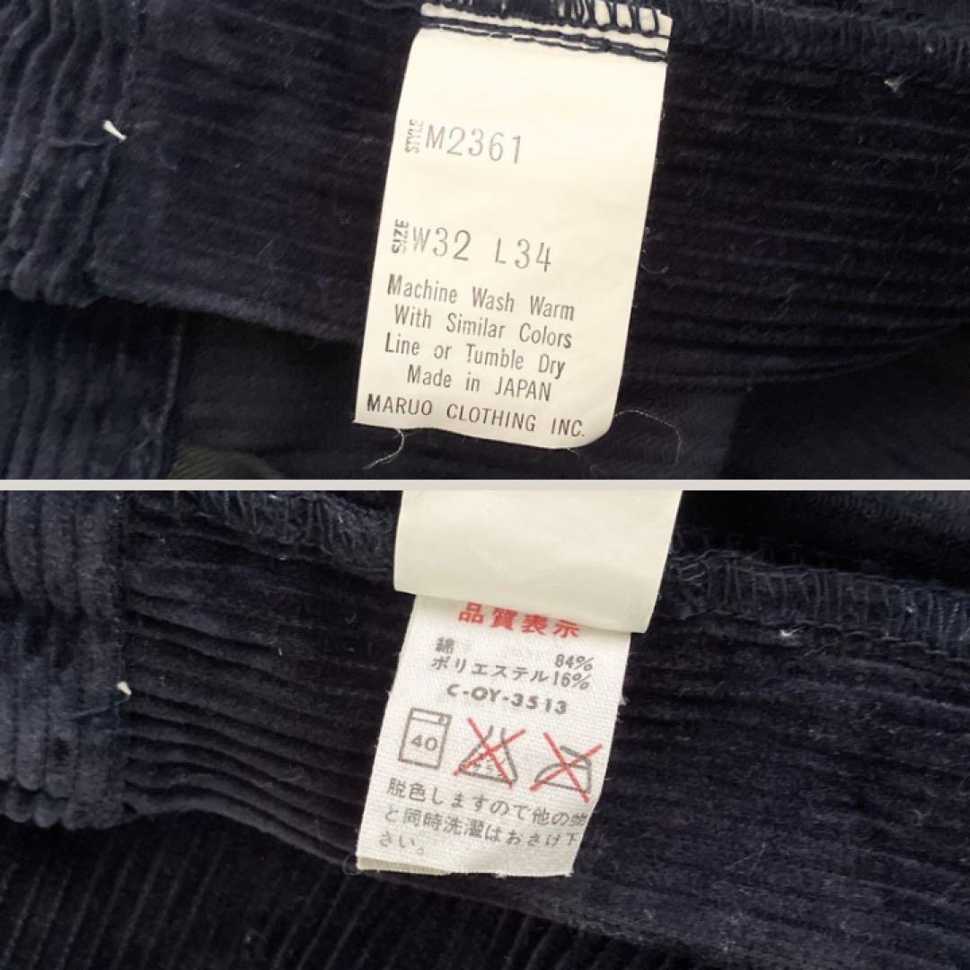 ポロ ラルフ コーデュロイパンツ 太畝 ストレート 革パッチ 日本製 ネイビー