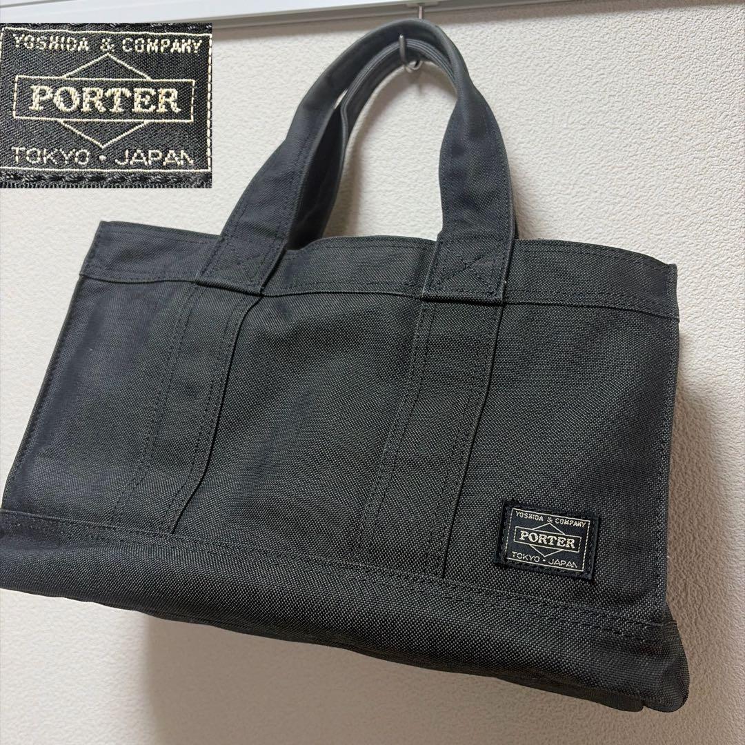 【超人気】PORTER ポーター スモーキー トートバッグ 吉田カバン