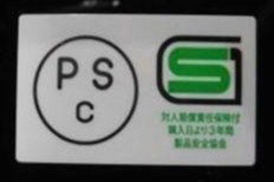 1/29(木)まで　BELL フルフェイスヘルメット SRT BUSTER