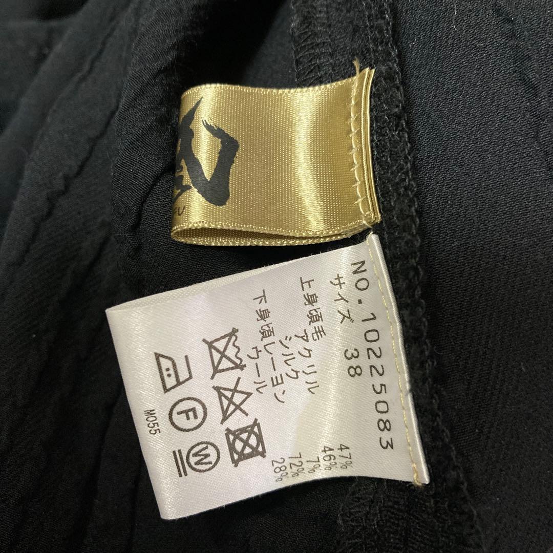 みい 芽風ブラックニットジャガードワンピース