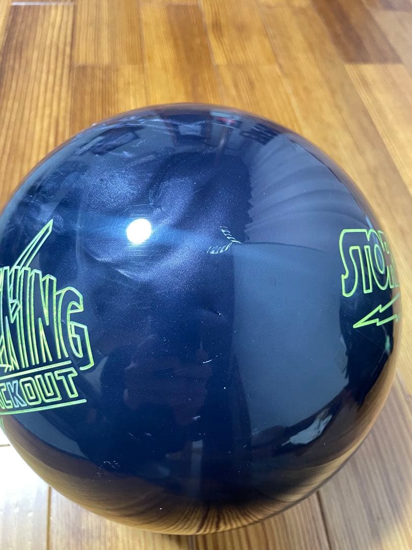 ライトニングブラックアウト 15ポンド3Oz