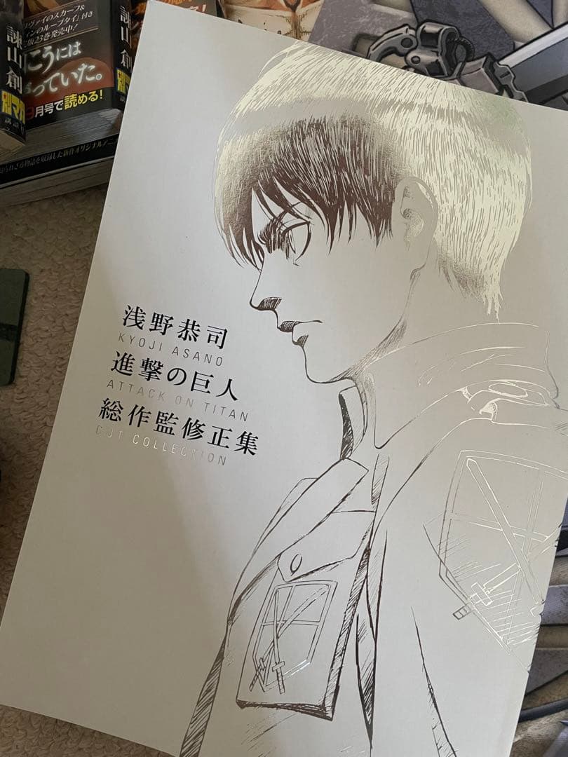 進撃の巨人 グッズ 全37点 漫画 attack on titan