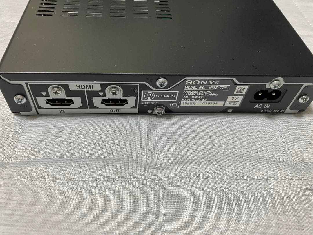 SONY ヘッドマウントディスプレイ HMZ-T2