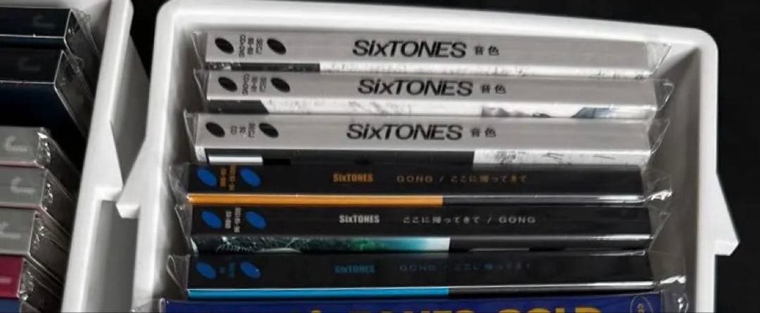 SixTONES アルバム シングル まとめ売り
