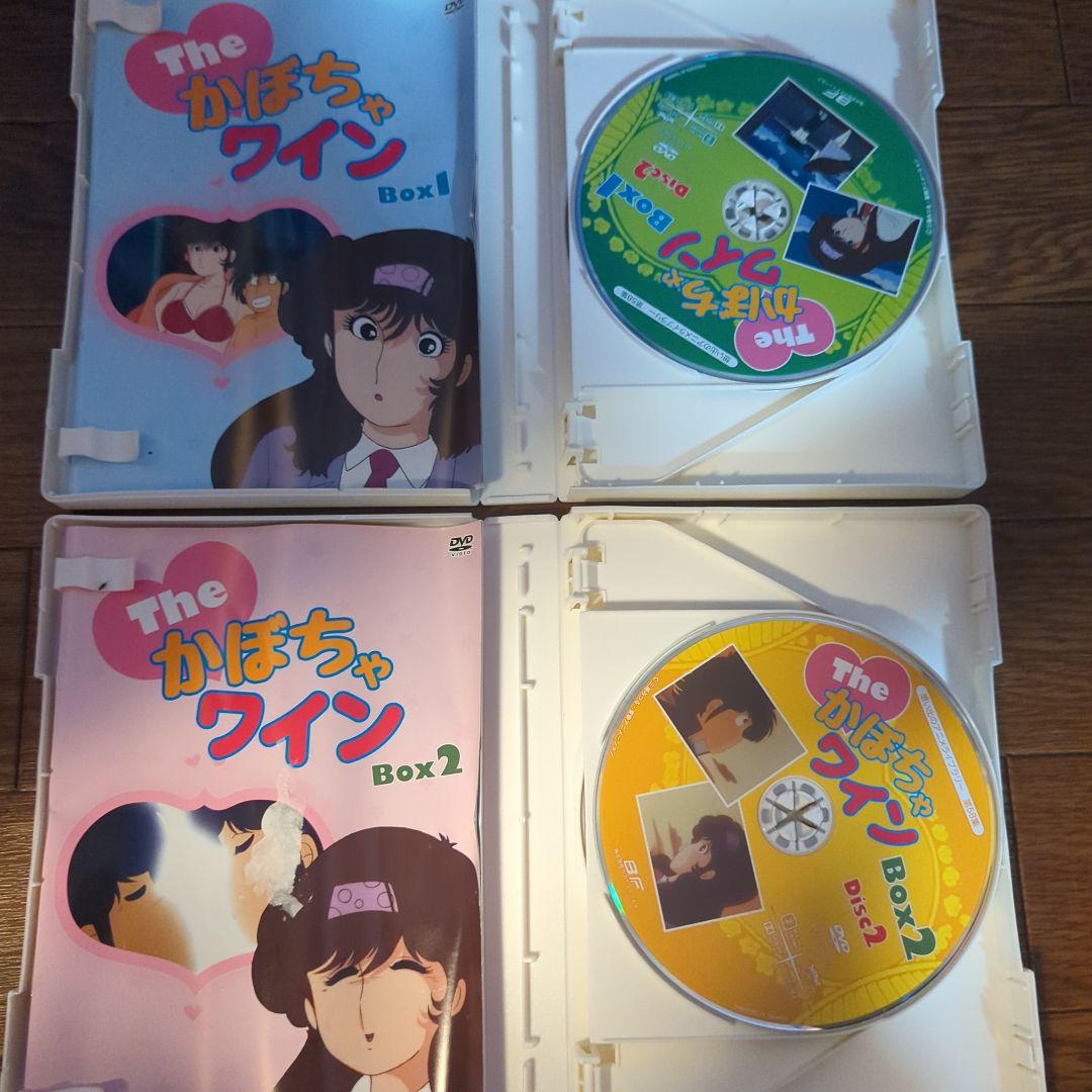 The かぼちゃワイン DVD-BOX 1&2