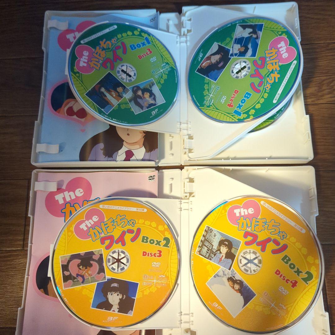 The かぼちゃワイン DVD-BOX 1&2