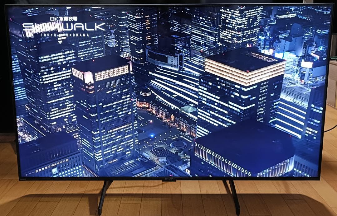 美品 23年製 50V型SHARP AQUOS 4T-C50FL1 4Kテレビ