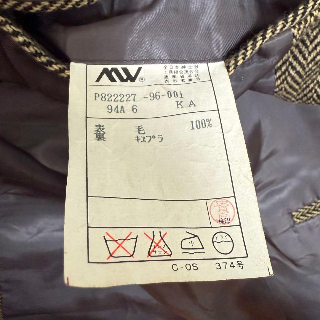 美品✨ポロ ラルフローレン テーラードジャケット ヘリンボーン L