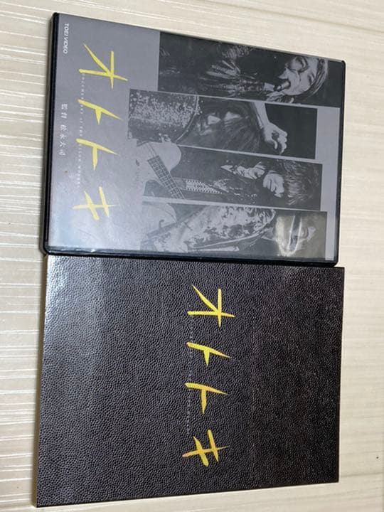 THE YELLOW MONKEY 映画 オトトキ FC限定版 Blu-ray